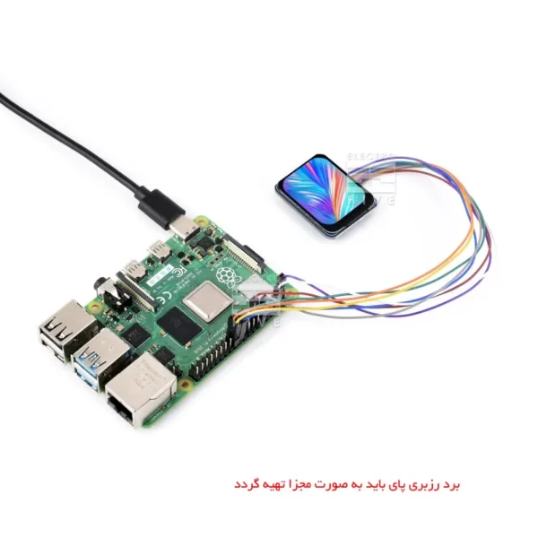 ماژول نمایشگر 1.5 اینچ گوشه گرد LCD با پنل IPS