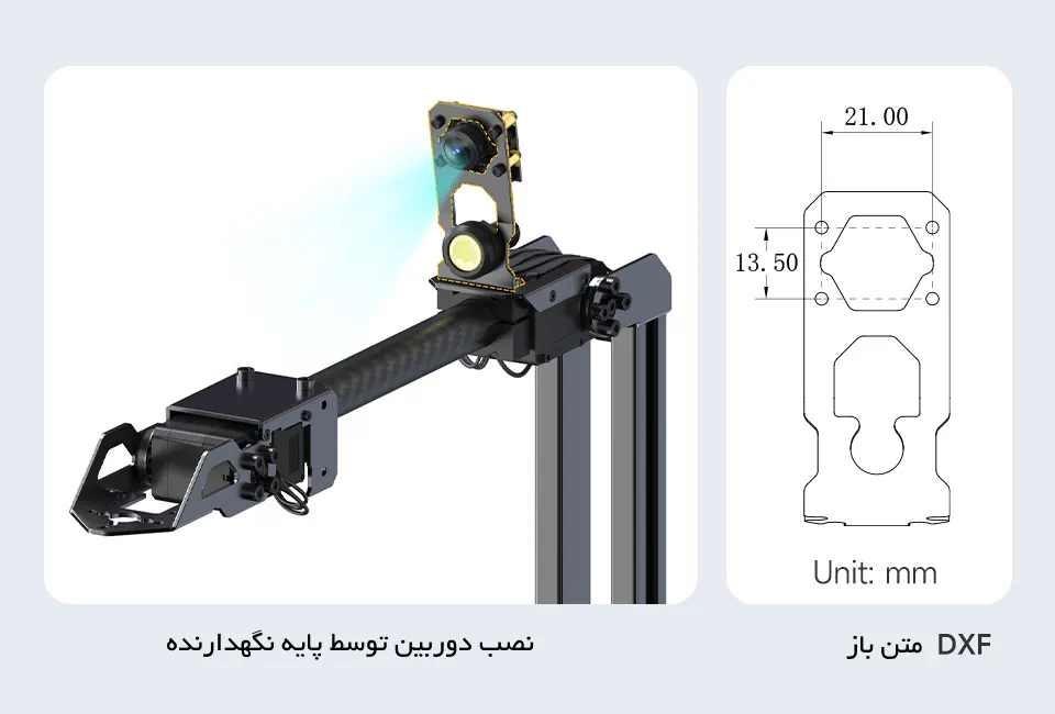 نصب دوربین بر روی بازوی رباتیک RoArm-M2-S با چهار درجه آزادی